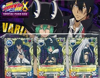 家庭教師ヒットマンREBORN CCG カード　確認用② Amazon.co.jp: 家庭教師ヒットマンREBORN!リボーン CCGカード